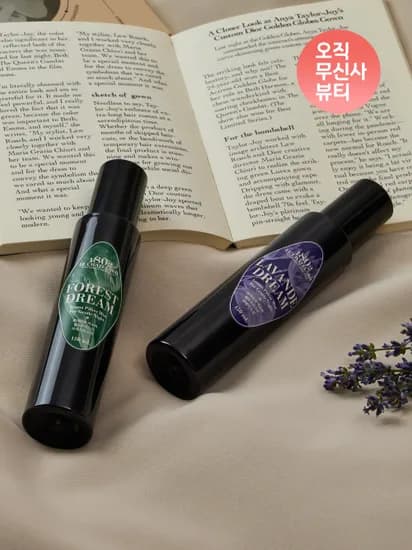 르샤트라 침구전용 필로우 미스트 150ML 라벤더 포레스트 외 다양 5개 5,990원