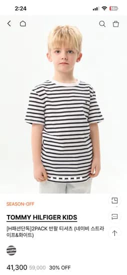 타미힐피거 키즈 반팔티 2장 외 다양 33,350원