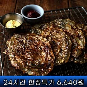 A급 두툼쥐포 200g (5-6미) 6,650원