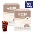 크리넥스 실크소프트 블랑 180매 6개입 2팩 20,739원 외 다양 2팩