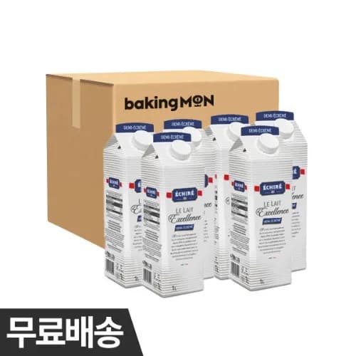 베이킹몬 에쉬레 저지방 멸균 우유 1L 6개 외 다양