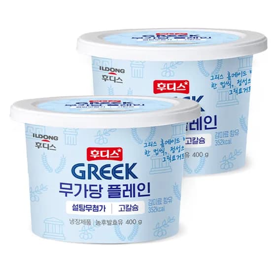 후디스 무가당 플레인 그릭요거트 외 2개, 총 6,600원