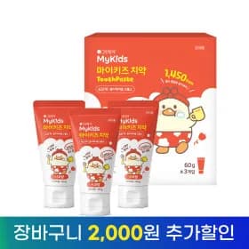 마이키즈 고불소 치약 4단계 사과향 60g x 3개입 10,900원