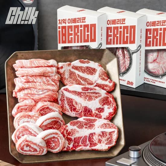 이베리코 모둠구이900g  29250원