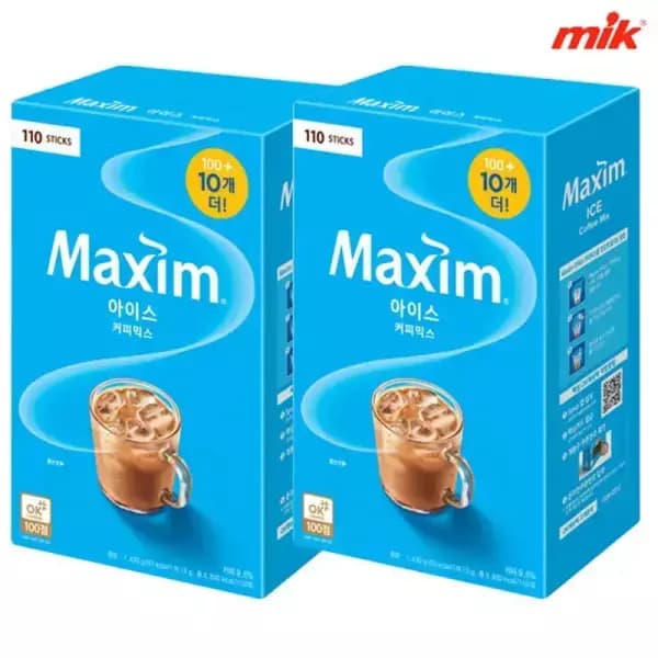카누 미니 240 외 다양, 수량 20개, 16,300원