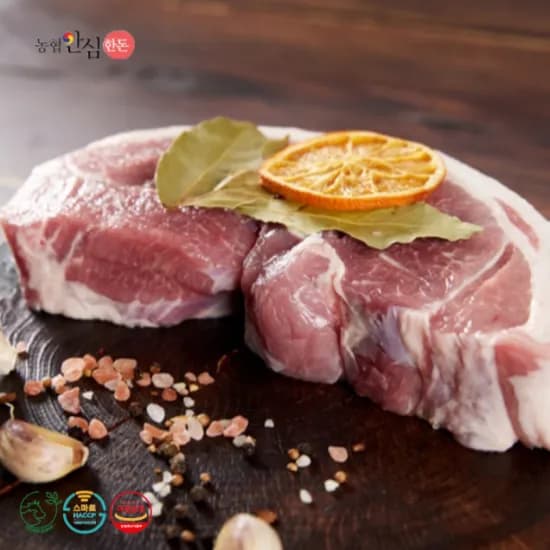 토리팜 농협안심한돈 냉장 앞다리살 1kg 외 다양 11060원/무배