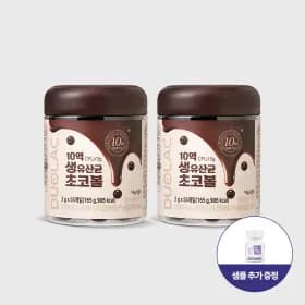 듀오락 생 유산균 초코볼 55개/개당 2개 + 데일리키즈 5일분, 총 2개, 31,620원