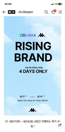 카파 우븐 반바지 외 다양 12피스 8,010원