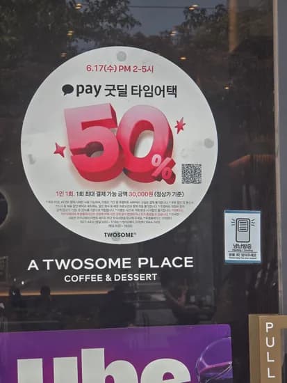 제품명 외 다양, 브랜드 모델명 이벤트기간 옵션 수량 가격예시 적용:삼성 갤럭시 S23 다양, 삼성 12GB 모델명 2023년 이벤트기간 블루 500g 총 10개 1,200,000원