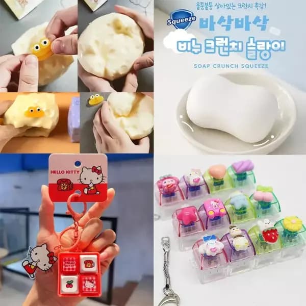 치즈말랑이 키캡 비누크런치 박사퍼티 2890원~