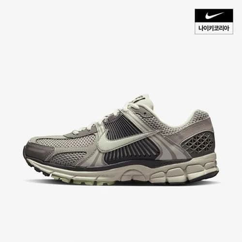 나이키 줌보메로 삼카결제시 84,682원
