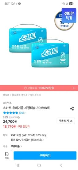 스카트 유리거울 세정티슈 30매x8팩 16,893원