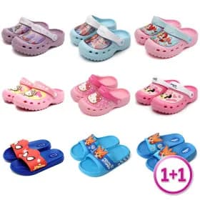 1+1 캐릭터 샌들 5,950원 무배