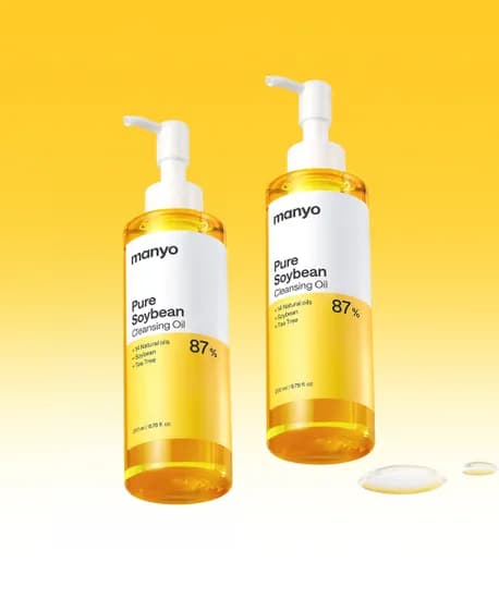 퓨어 소이빈 클렌징 오일 200ml 2개