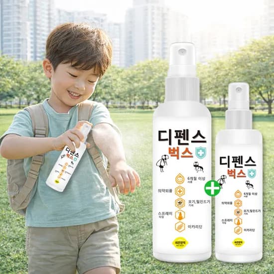 디펜스벅스 모기진드기 기피제 150ml+50ml 8,900원