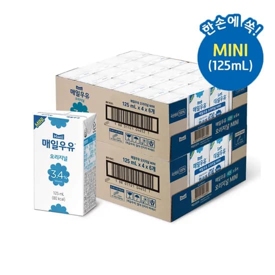 매일우유 오리지널 미니 125ml 48팩 16,880원