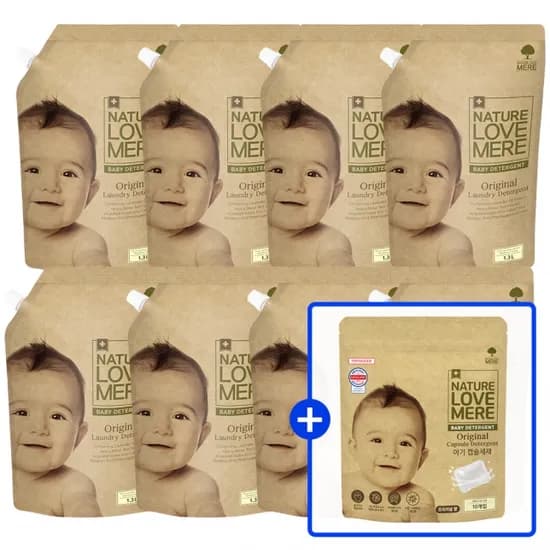네이쳐러브메레 아기세탁 세제 총8팩에 캡슐세제 증정! 22,900원! 무배!