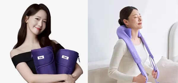 풀리오 백풀러 허리 마사지기