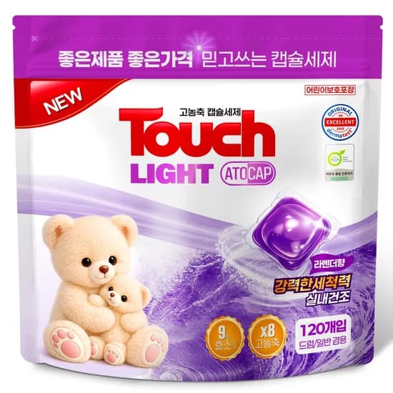 터치 라이트 아토캡 고농축 캡슐세제 120개 4500원