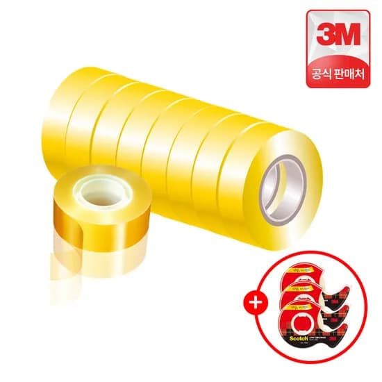 3M본사직영몰 스카치 테이프 550 리필 9개+디스펜서 3개 16800원