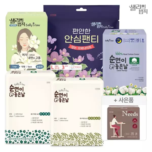 트리플 순면이좋은날 생리대 중형 16P 5팩 7,980원 외 다양