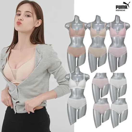 푸마 노와이어 풀커버 몰드 속옷 12종세트 69,210원 무배