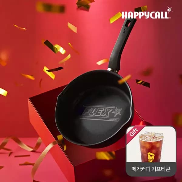 해피콜 플렉스팬 후라이팬 20/22cm (매트블랙/피스타치오 그린 택1)