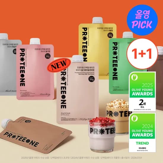 프로티원 단백질쉐이크 파우치형 40g 5종 2개 3,590원