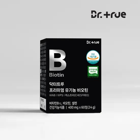 닥터트루 유기농 비오틴 1개, 36,300원