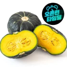 제주 실속형 미니밤호박 실중량 4.5kg 8,980원