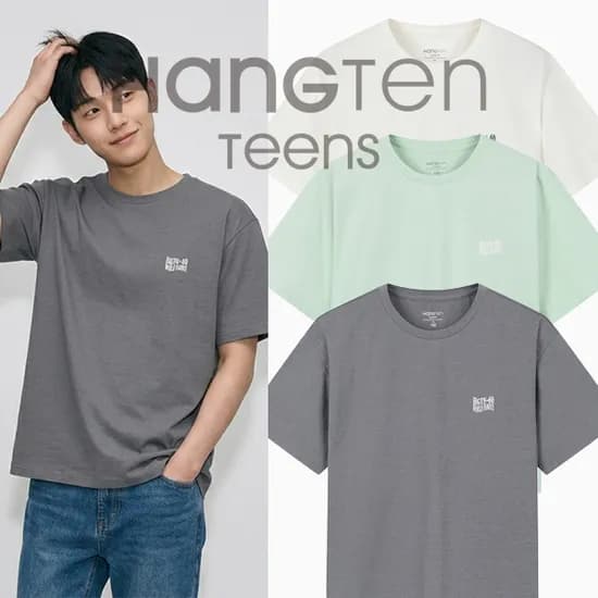 행텐틴즈 로고 그래픽 쿨 반팔 티셔츠 8,910원 무배