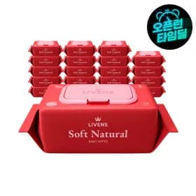 소프트 내추럴 물티슈 70gsm 70ao 20팩 16,900원
