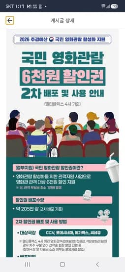 오전10시부터