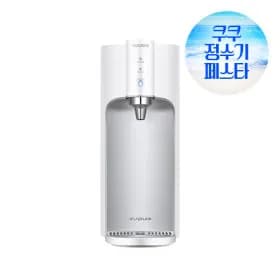 쿠쿠정수기 월 18900원 정수기 cu쿠폰 만원 스팀다리미 증정