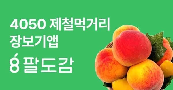 25년햅쌀 백진주 상등급 10kg