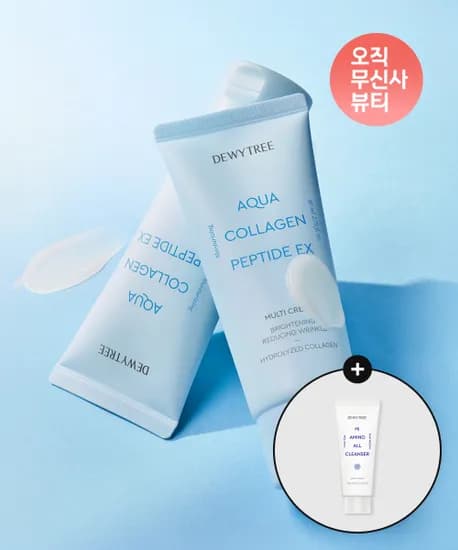 아쿠아 콜라겐 펩타이드 EX 멀티 크림 80ml 2개(토너 9ml 증정) 8,840원