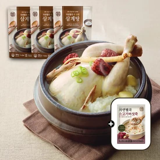 자연별곡 삼계탕 3팩+소고기버섯죽 증정 23,391원
