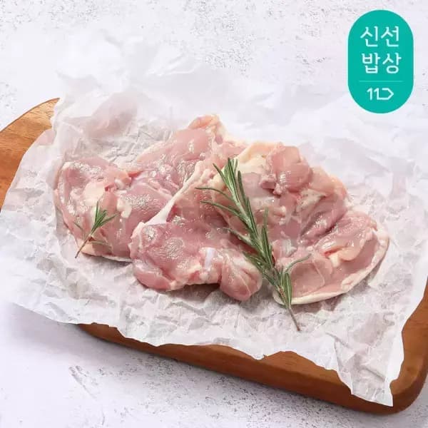 두메산골 닭다리살(순살정육) 2kg  20,520원