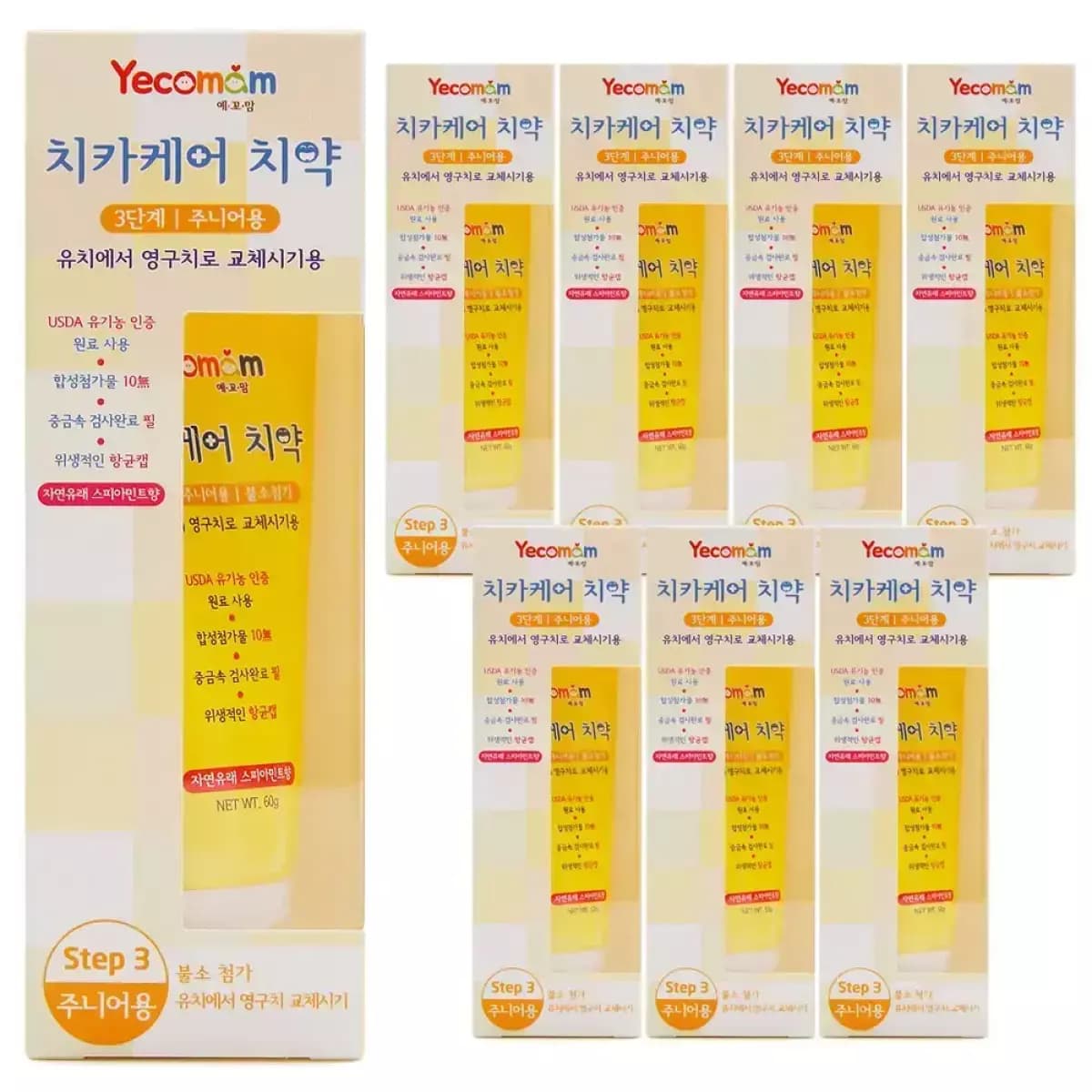 예꼬맘 치약 60g +15g 4개 +4개 14060원 t멤 14060원