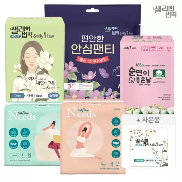 샐리의법칙 중대형 생리대 5팩 모음 5,980원