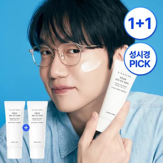 에스네이처아쿠아선크림 1+1, 11,010원(kt고객보답쿠폰)