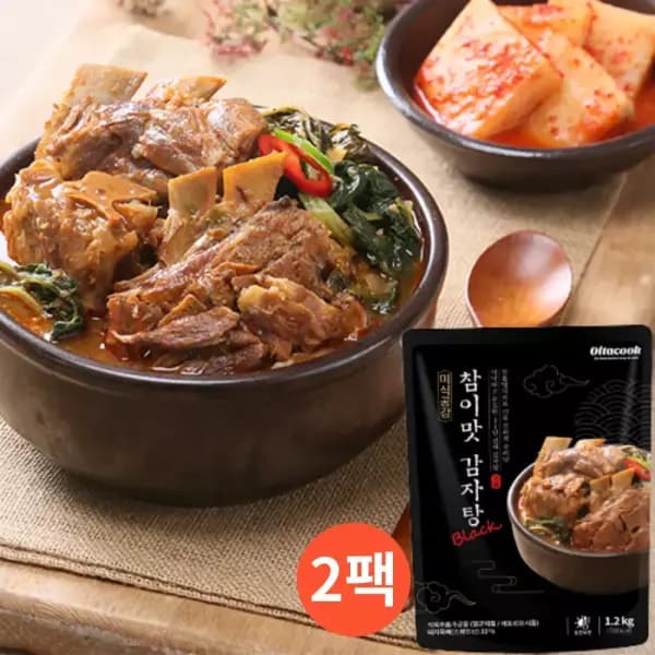감자탕 블랙 1.2kg 2팩 14,930원