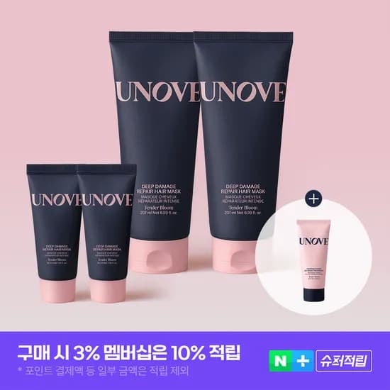 어노브 딥 데미지 트린트먼트 본품2개+40미리2개증정- 27,390원