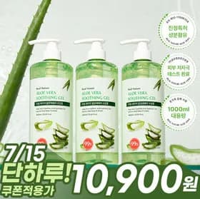 리얼 네이처 알로에 수딩젤1000ml 3개 10,900원