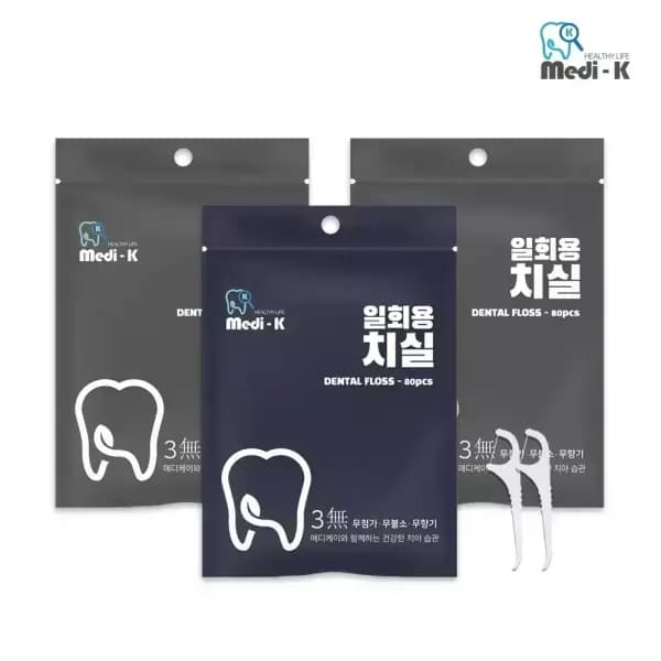 메디케이 국내생산 일회용 치실 80p 총 240p (대용량 케이스 포함) 6800원 무배