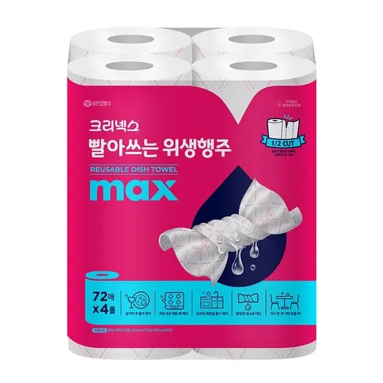 크리넥스 빨아쓰는 위생행주 max 72매x8팩+키친타올 40매 16,900원