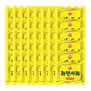 라면사리 110G x 48개 / 1박스 무배 12760원
