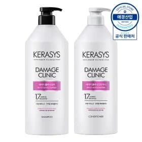 케라시스 클리닉 샴푸/린스 980ml 2개 9150원