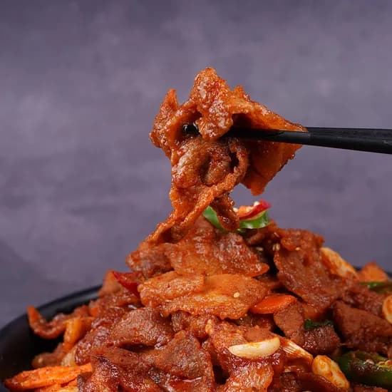 돼지고기 비조리 고추장 돼지 주물럭 양념육 냉장 제육볶음 600g  7080원