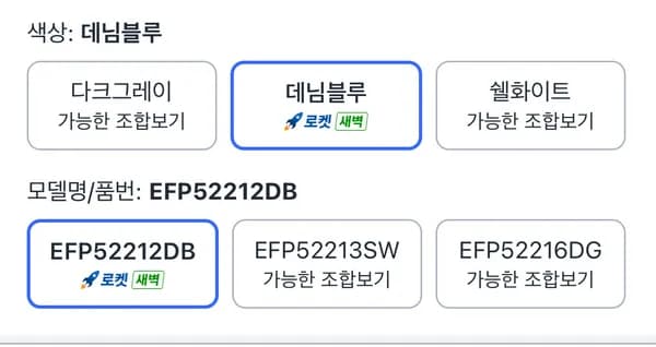 일렉트로룩스 500 라이트 무선청소기 165,930원 쿠폰끝났나봐요